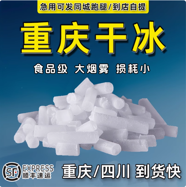微信图片_20260331091141_43_2.png