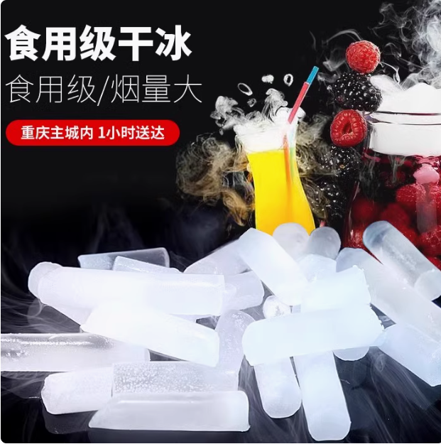 微信图片_20260331091136_37_2.png