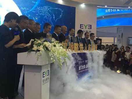 重庆艾佳环保：干冰应用解决方案的专家