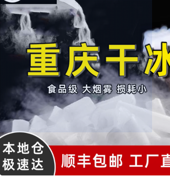 餐饮企业的特色菜品制作神器