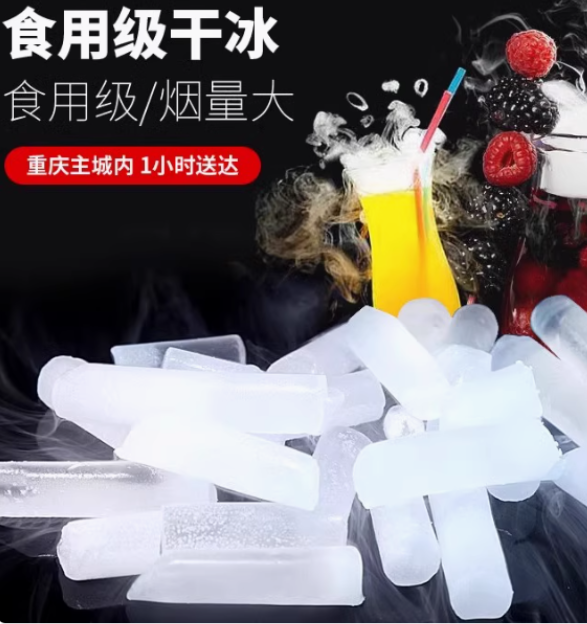 冷链物流仓库的应急降温保障