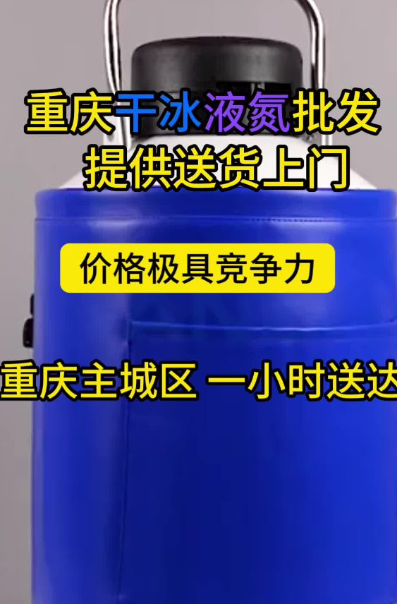 医疗机构的精密仪器清洁专家