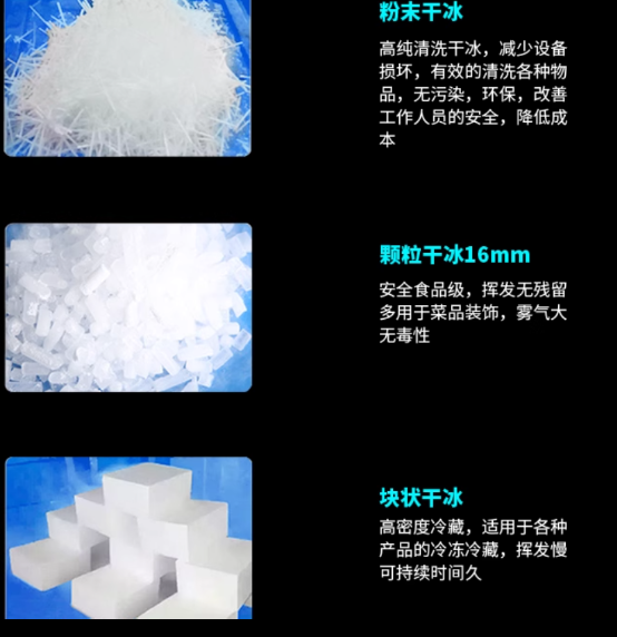 工业设备的积碳清除专家