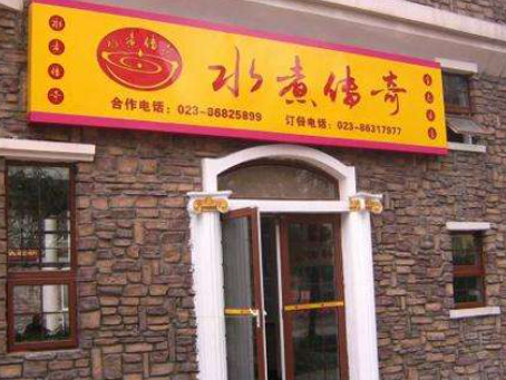 重庆艾佳环保：深耕干冰市场，铸就品牌实力